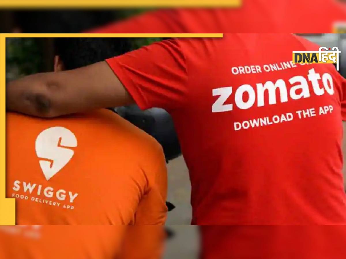 Swiggy और Zomato से चाहिए सबसे Fast Delivery? अपनाएं ये आसान Trick