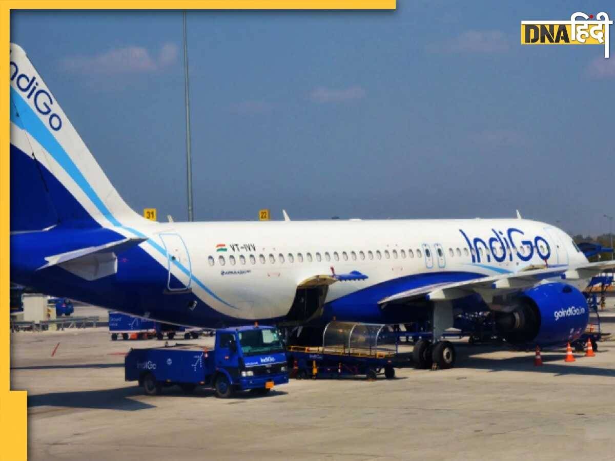 Bomb Threat: Indigo Flight में बम? 41 एयरपोर्ट समेत BMC और 50 अस्पतालों को भी धमकी, जानें अब तक क्या पता चला है