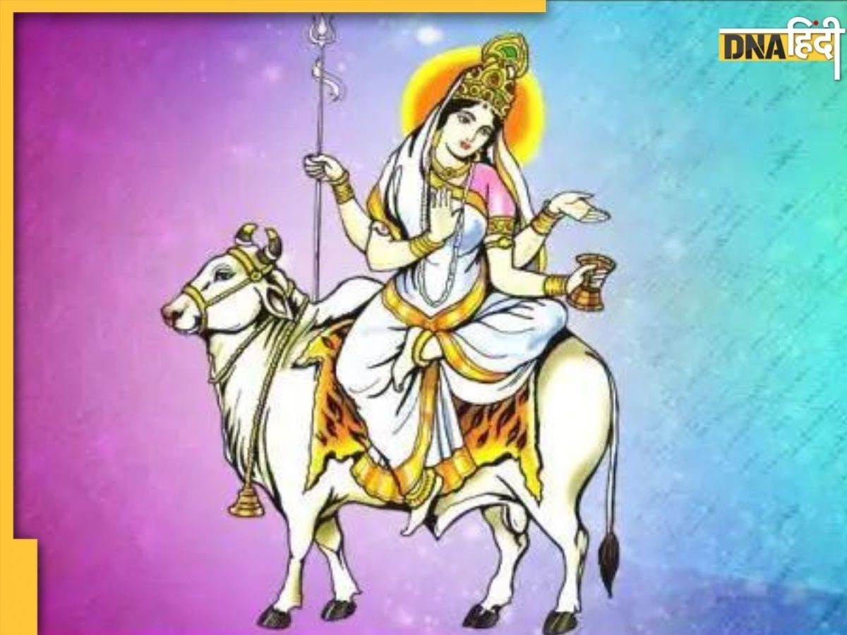 Shardiya Navratri 2023: शारदीय नवरात्रि के आठवें दिन ऐसे करें महागौरी की पूजा, जानें आरती, कथा और मंत्र   