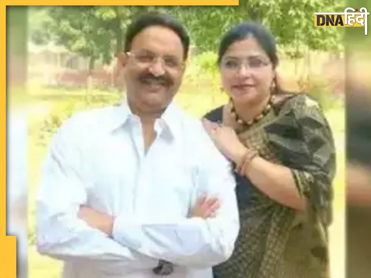 Mukhtar Ansari Wife: कौन है मुख्तार अंसारी की पत्नी आफ्शां, जिसकी तलाश में जुटी पुलिस ने घोषित किया 50 हजार का इनाम