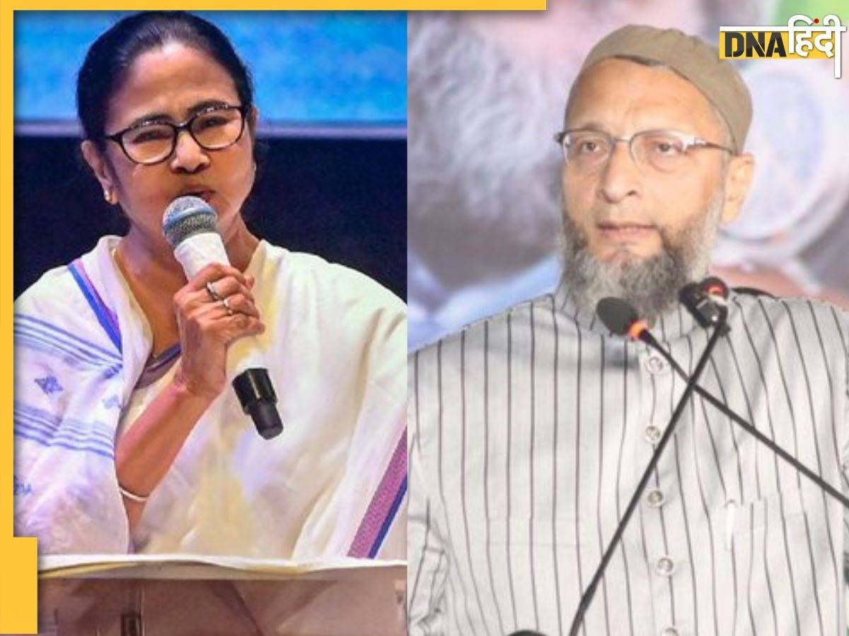 ईद का मौका और ओवैसी बने निशाना, ममता बनर्जी ने AIMIM को कह दिया 'गद्दार पार्टी'