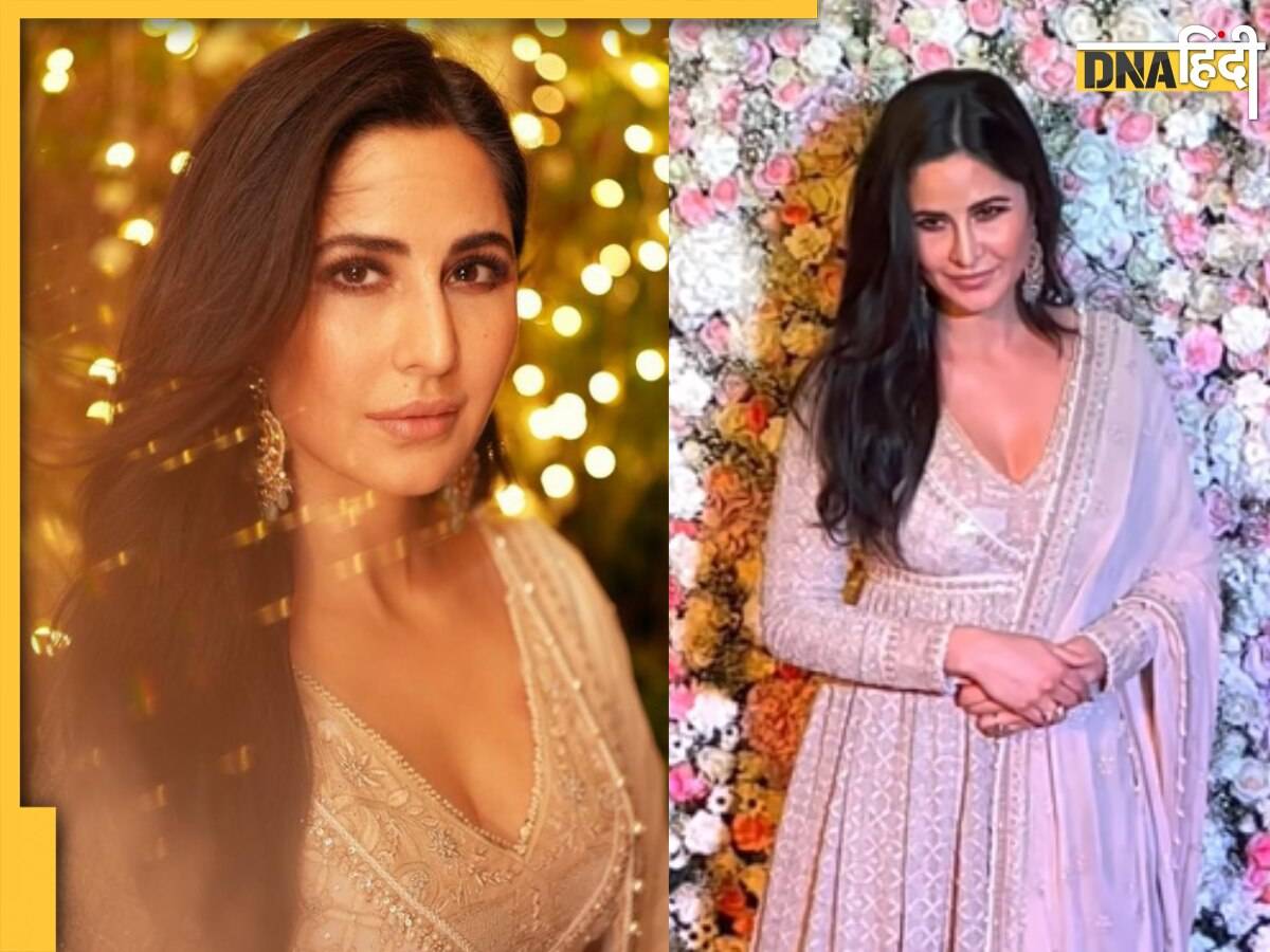 क्या प्रेग्नेंट हैं Katrina Kaif? ईद पार्टी का लुक देख लोगों ने फिर किए ऐसे सवाल, बोले 'बेबी बंप छुपा रही हो क्या'