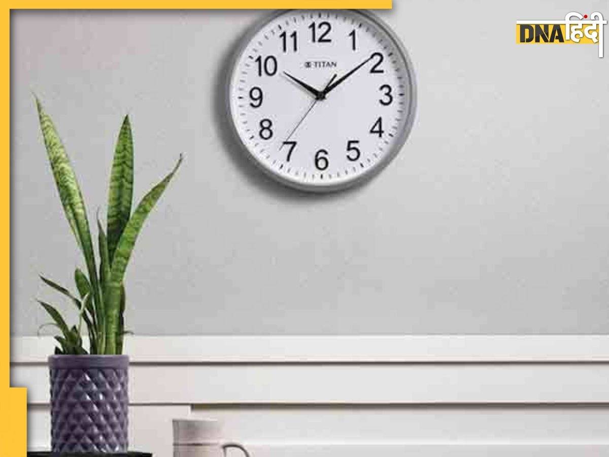 Vastu Tips For Wall Clock: इस दिशा में भूलकर भी न लगाए दीवार घड़ी, घर में संकटों के साथ बिगड़ जाएंगे बनते काम