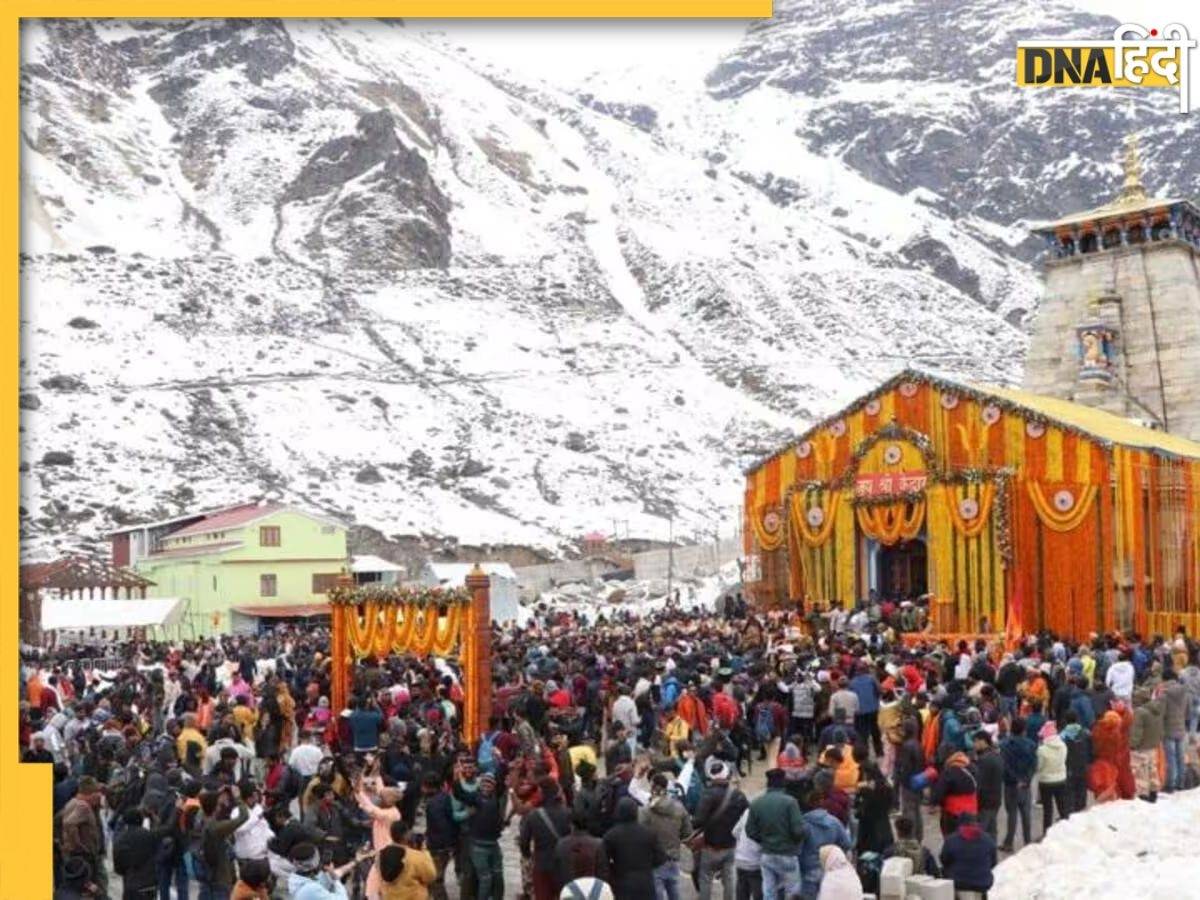 Kedarnath Dham में शंकराचार्य स्वामी अविमुक्तेश्वरानंद को प्रोटोकॉल न होने पर दर्शन से रोका, संत समाज ने दी आंदोलन की चेतावनी