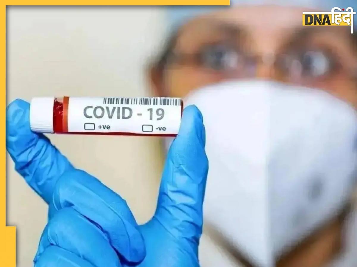 Coronavirus: क्या भारत में टल गया कोरोना का खतरा, पिछले एक हफ्ते में नए केसों में गिरावट ने दिए राहत के संकेत