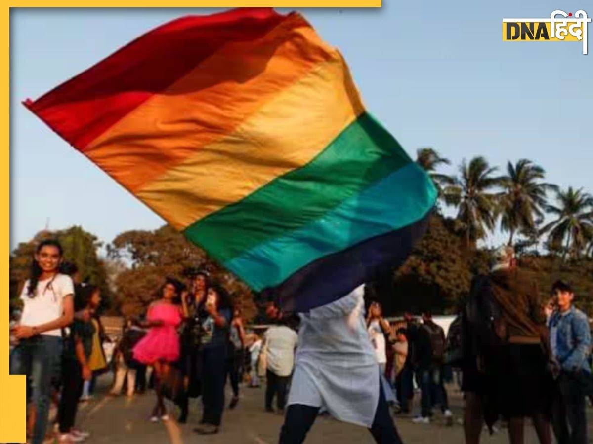 LGBT समुदाय की समस्याओं के लिए कमेटी बनाने को तैयार हुई केंद्र सरकार, सुप्रीम कोर्ट में दिया जवाब