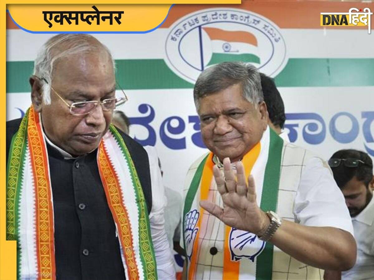 Karnataka Elections: क्या लिंगायत वोटर्स का साथ कांग्रेस को दिलाएगा सत्ता? समझिए BJP के लिए क्यों माना जा रहा झटका