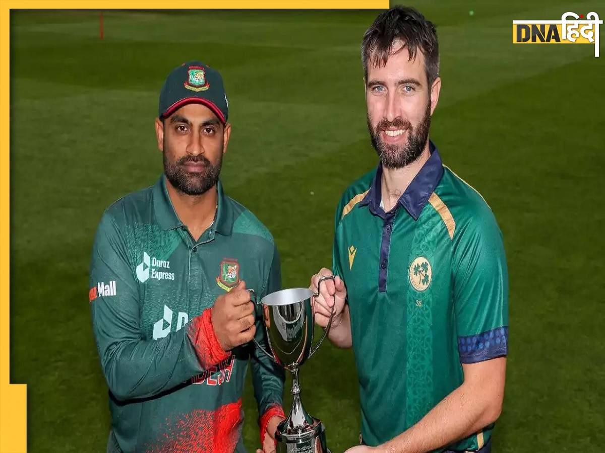 Ire Vs Ban Live Streaming: वर्ल्ड कप में डायरेक्ट एंट्री के लिए आयरलैंड कर रही बांग्लादेश से जंग, फोन-टीवी पर यहां देखें मैच