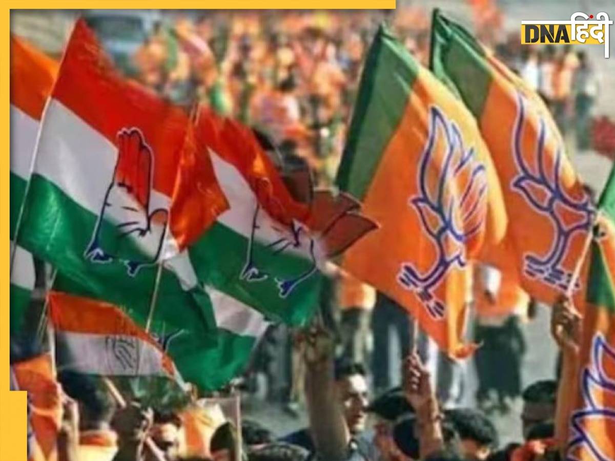 Karnataka Assembly Elections 2023: कांग्रेस-BJP और JDS, सभी ने दिया क्रिमिनल्स को टिकट, आज के अपराधी कल बन जाएंगे माननीय!