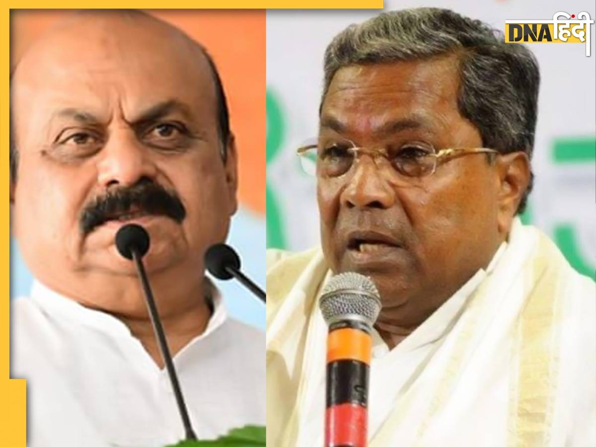 Karnataka Election Results 2023: क्या होती है हंग असेंबली, कर्नाटक में बन सकते हैं ऐसे सियासी हालात 