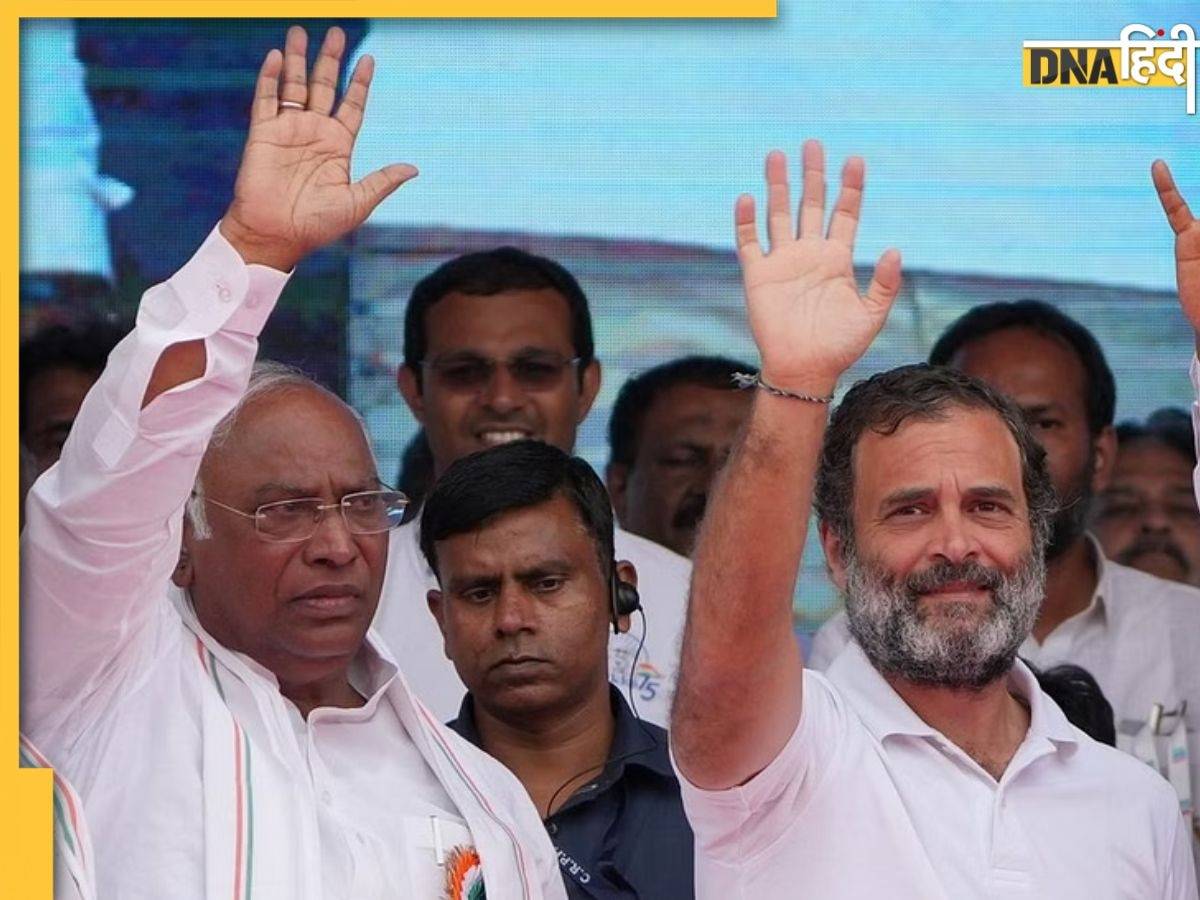 Karnataka Election Results 2023: कर्नाटक विधानसभा चुनाव में कांग्रेस की जीत पर क्या बोल रहे दिग्गज? पढ़ें राजनेताओं के रिएक्शन