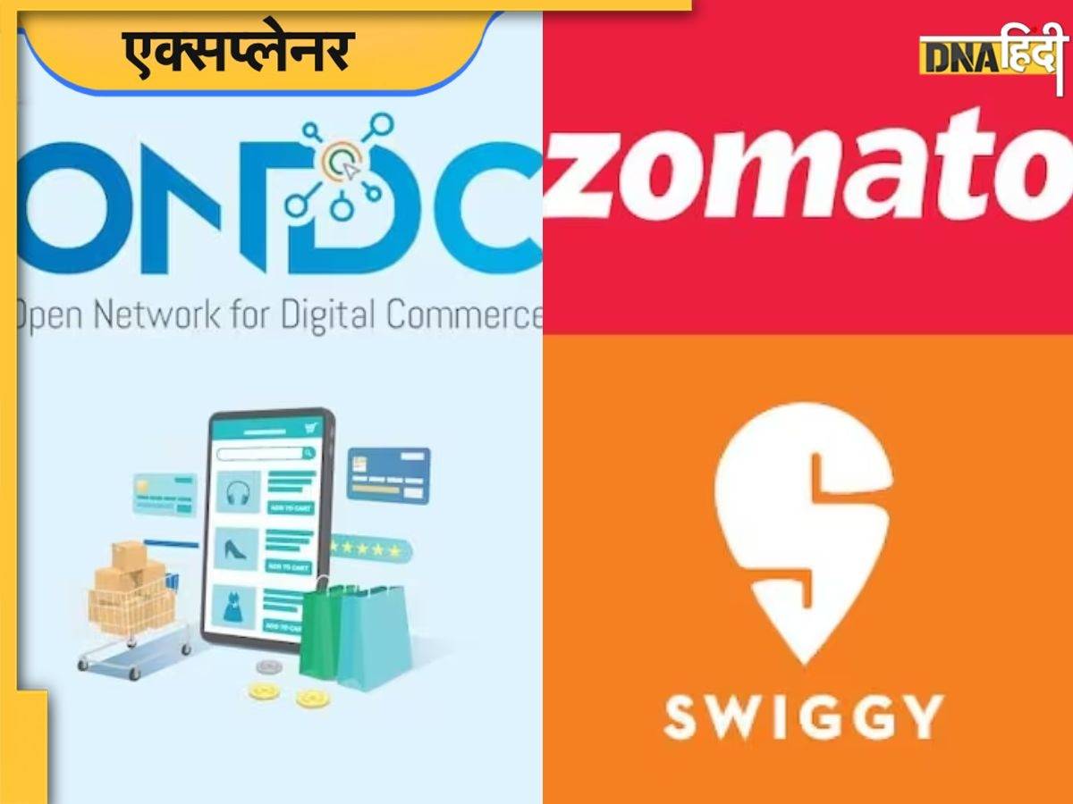 ONDC Food Delivery: क्या है ONDC फूड डिलीवरी प्लेटफॉर्म जिसने Swiggy Zomato की कर दी छुट्टी? जानें इसके बारे में सबकुछ