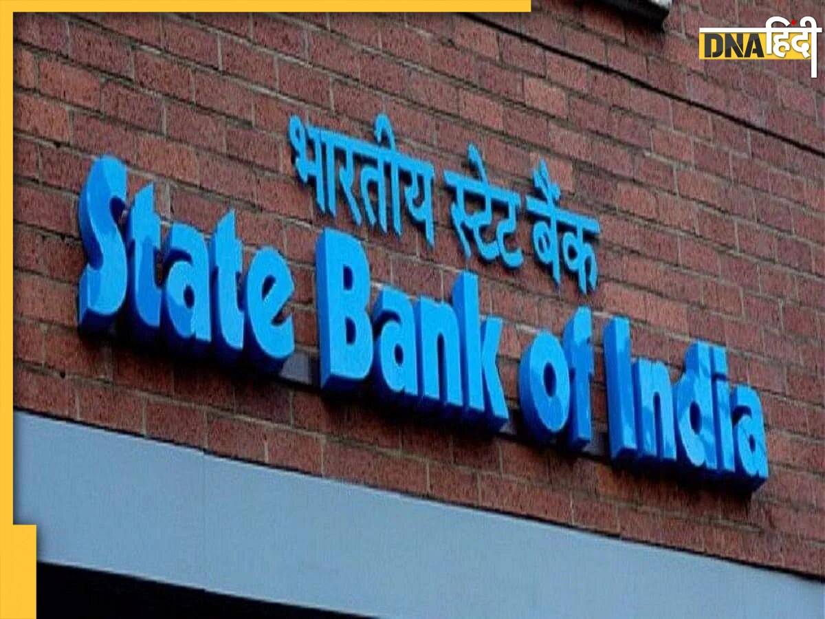 SCAM ALERT: क्या आपको भी SBI अकाउंट बंद होने का मिला मैसेज? तो यहां जान लें पूरी बात वरना खाली हो जाएगा अकाउंट