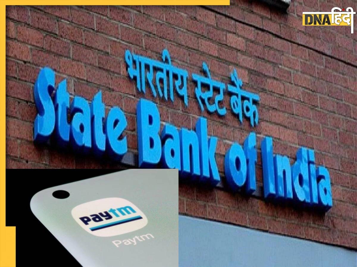 Paytm-SBI: पेटीएम ने SBI और NPCI के साथ मिलाया हाथ, पेश करेंगे RuPay क्रेडिट कार्ड