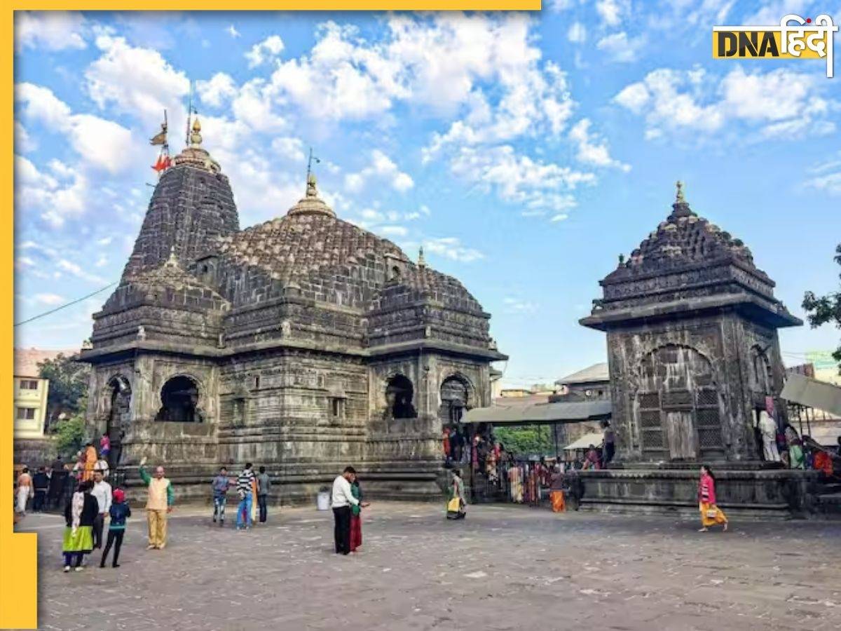 त्रयंबकेश्वर मंदिर विवाद के बीच महंत का दावा, पास की दरगाह के नीचे मौजूद है मंदिर, ASI सर्वे की मांग