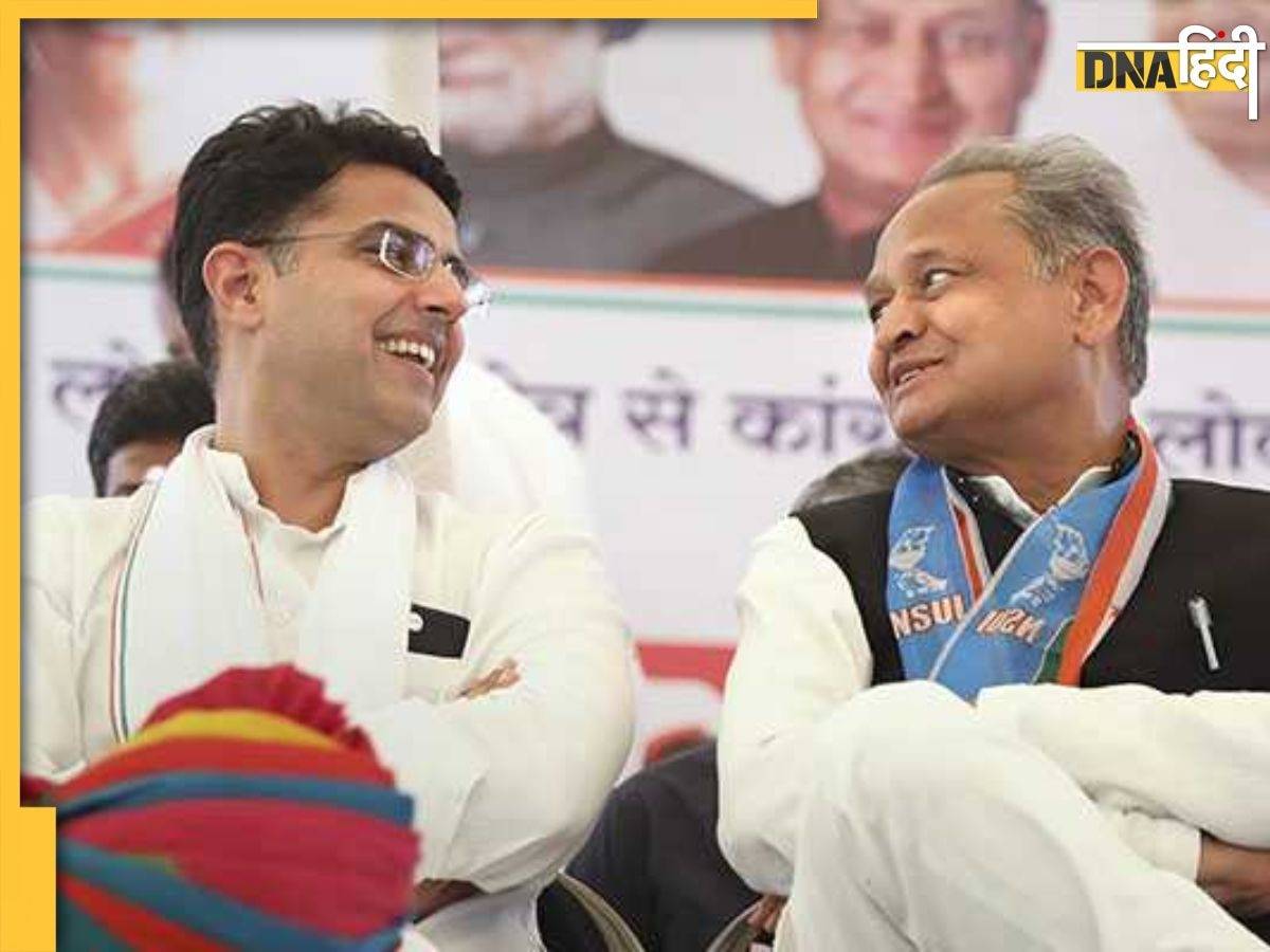 Rajasthan Politics: अशोक गहलोत और सचिन पायलट के बीच आखिर खत्म हुआ विवाद, राजस्थान में मिलकर लड़ेंगे चुनाव