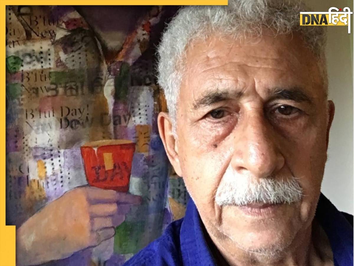 Naseeruddin Shah ने Bollywood Awards के काले सच का किया खुलासा, अवॉर्ड्स के साथ कर डाला ये काम