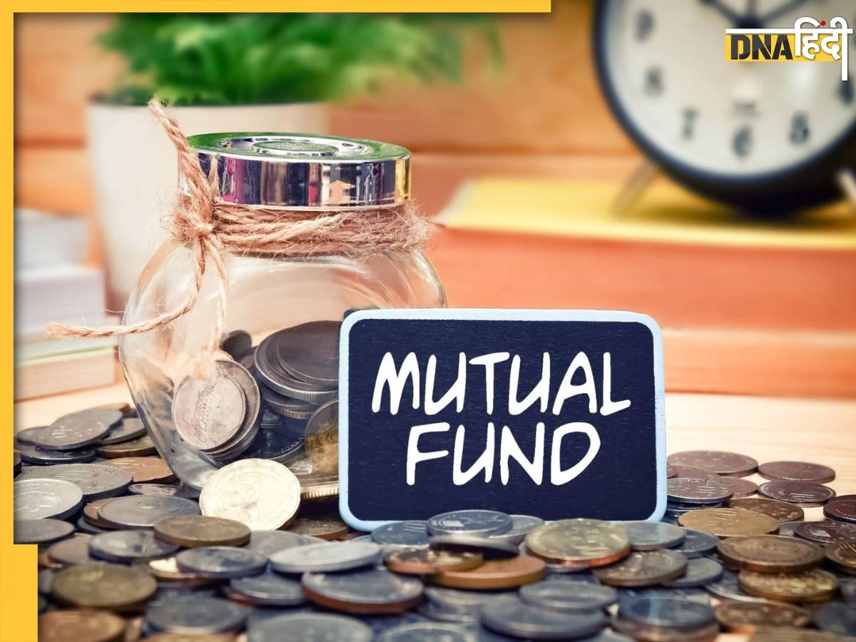 Mutual Fund: हर महीने 28 हजार रुपये का करें निवेश, मैच्योरिटी पर मिलेंगे 10 करोड़ रुपये