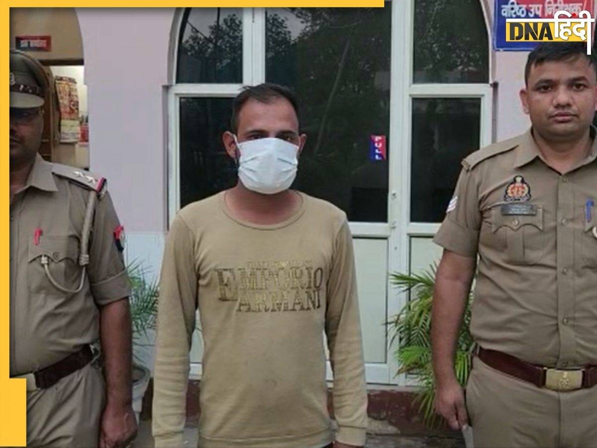 नारियल पर छिड़क रहा था नाली का पानी, वीडियो सामने आने के बाद नोएडा पुलिस ने पकड़ा