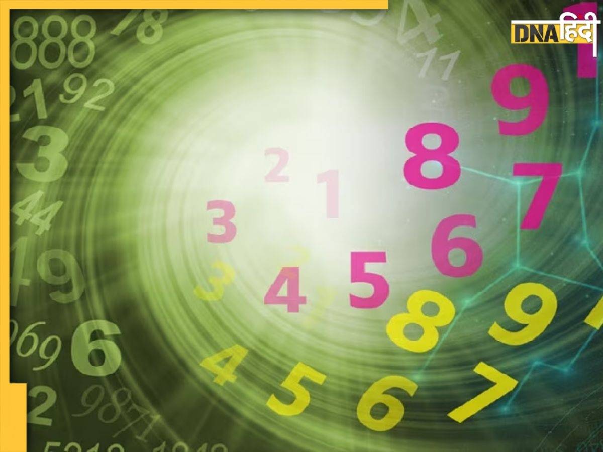 Numerology: इन 3 तारीखों को जन्में हैं आप तो शनि हमेशा रहेंगे मेहरबान, बैठे बिठाए मिलगी मनचाही सफलता