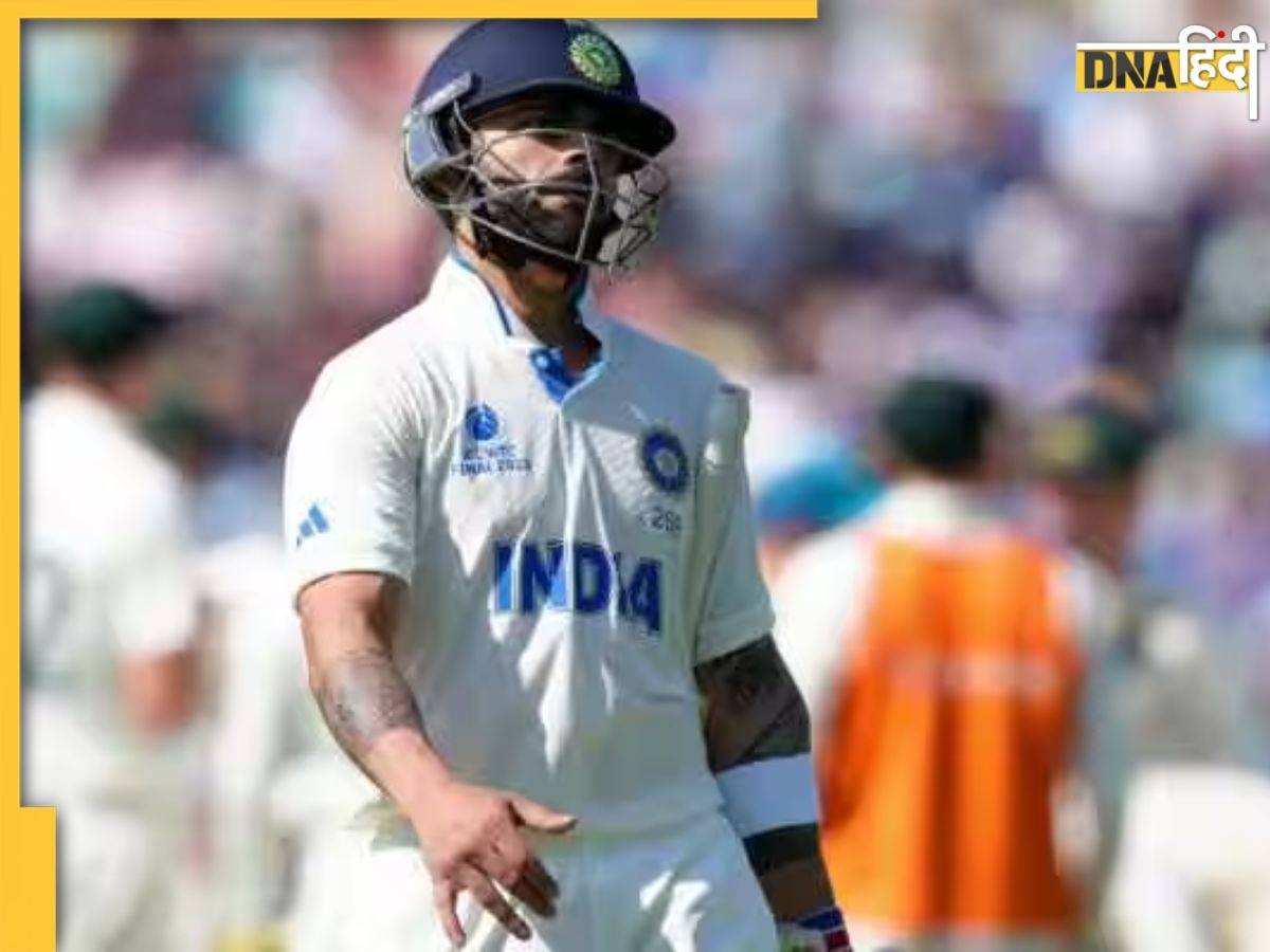 Virat Kohli हुए आउट तो टूटा अनुष्का का दिल, रिएक्शन हो गया वायरल, देखें वीडियो