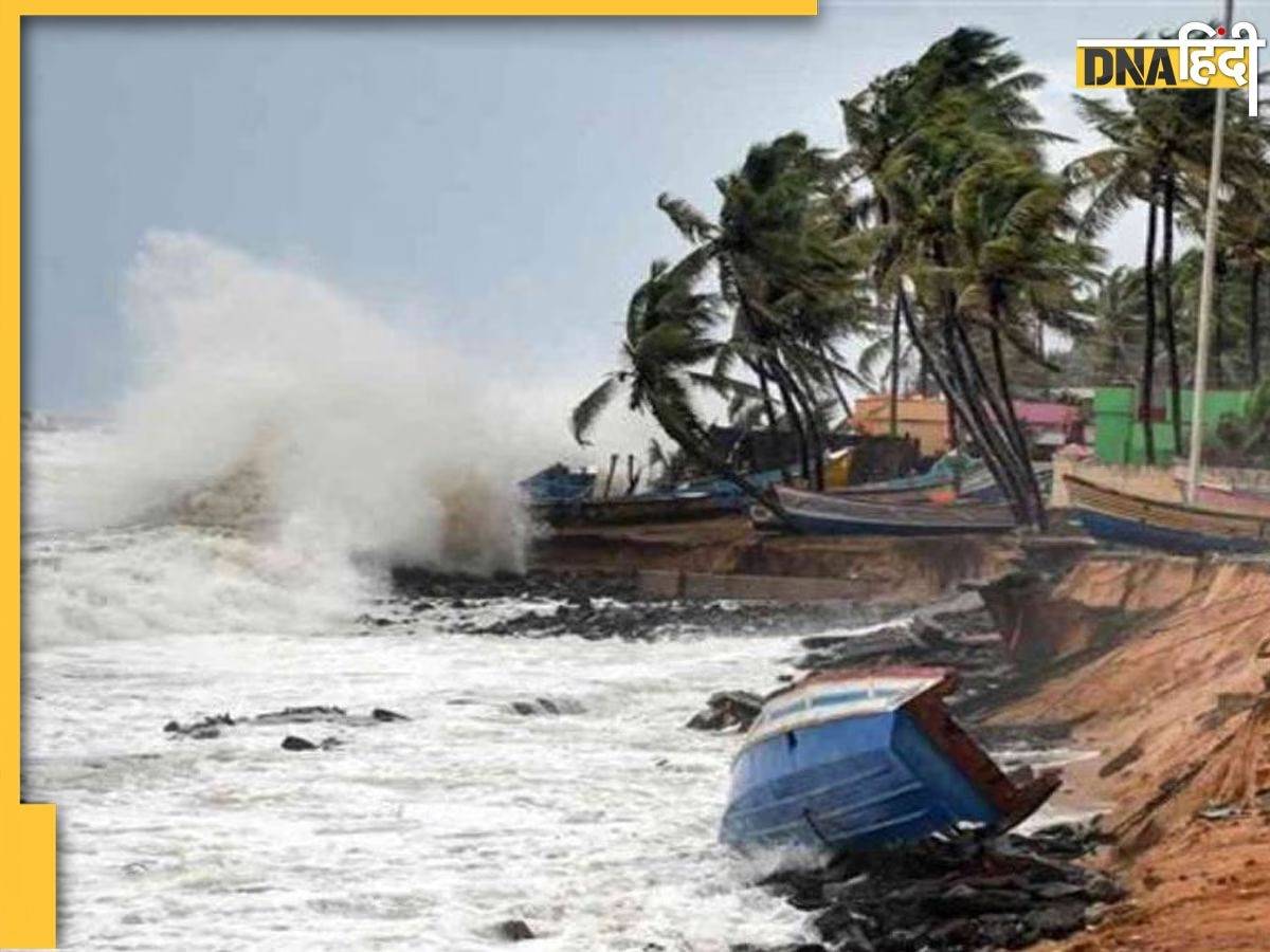 Biporjoy Cyclone:  तेज हुई बिपरजॉय की रफ्तार, डेढ़ हजार से ज्यादा गांवों पर खतरा, NDRF और सेना तैनात