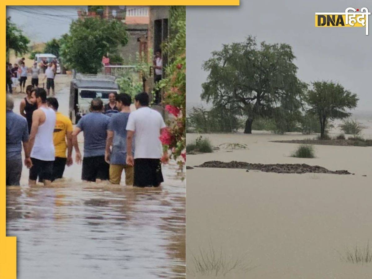 Biporjoy Cyclone से राजस्थान में भयंकर तबाही, 500 गांवों की बत्ती गुल, गिरे कच्चे घर और उखड़े पेड़, बारिश को लेकर IMD का अलर्ट