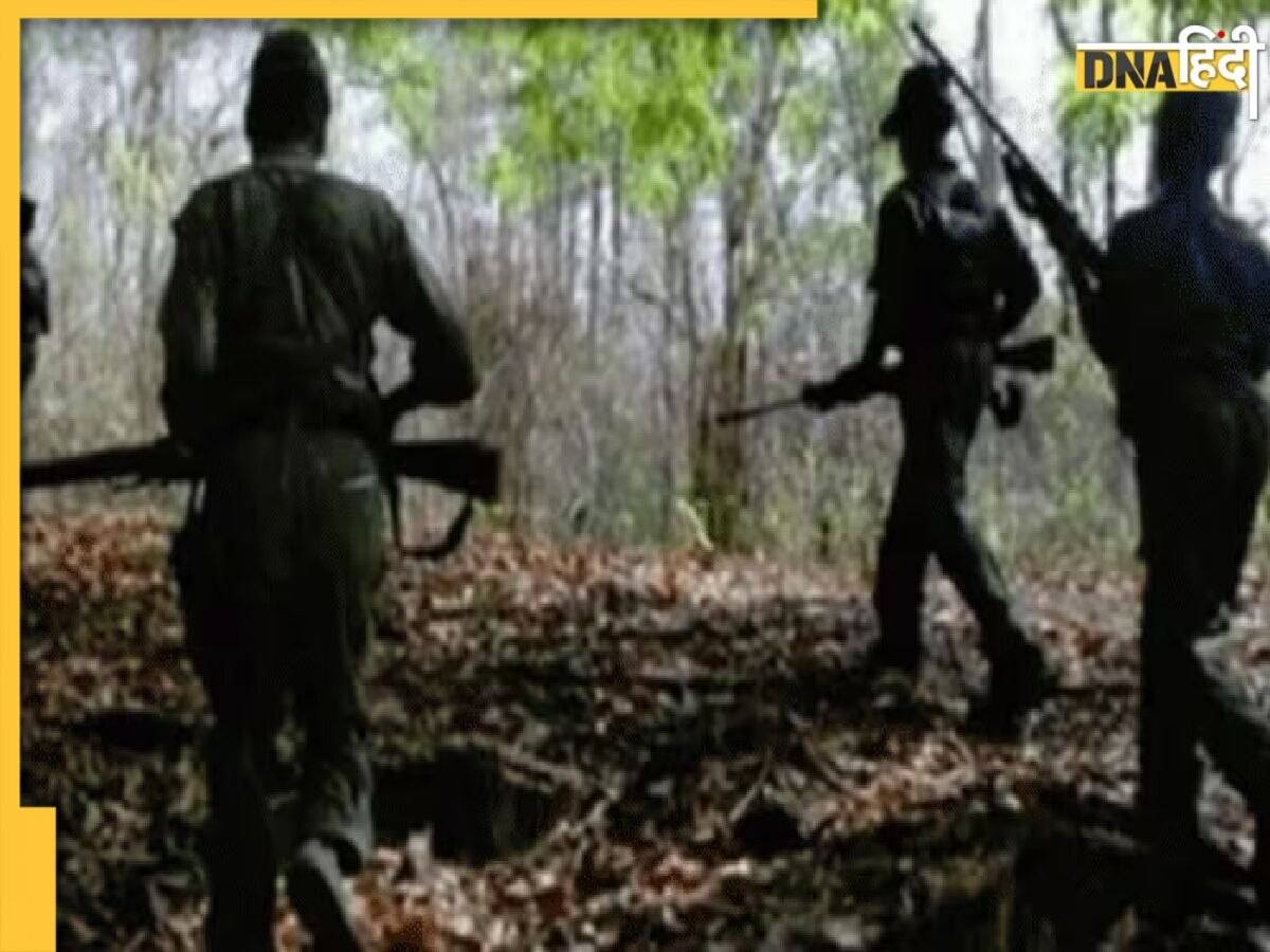 Naxal Attack in Chhattisgarh: गढ़ चिरौली में नक्सल एनकाउंटर के बीच बीजापुर में IED ब्लास्ट, 2 जवान शहीद और 4 घायल