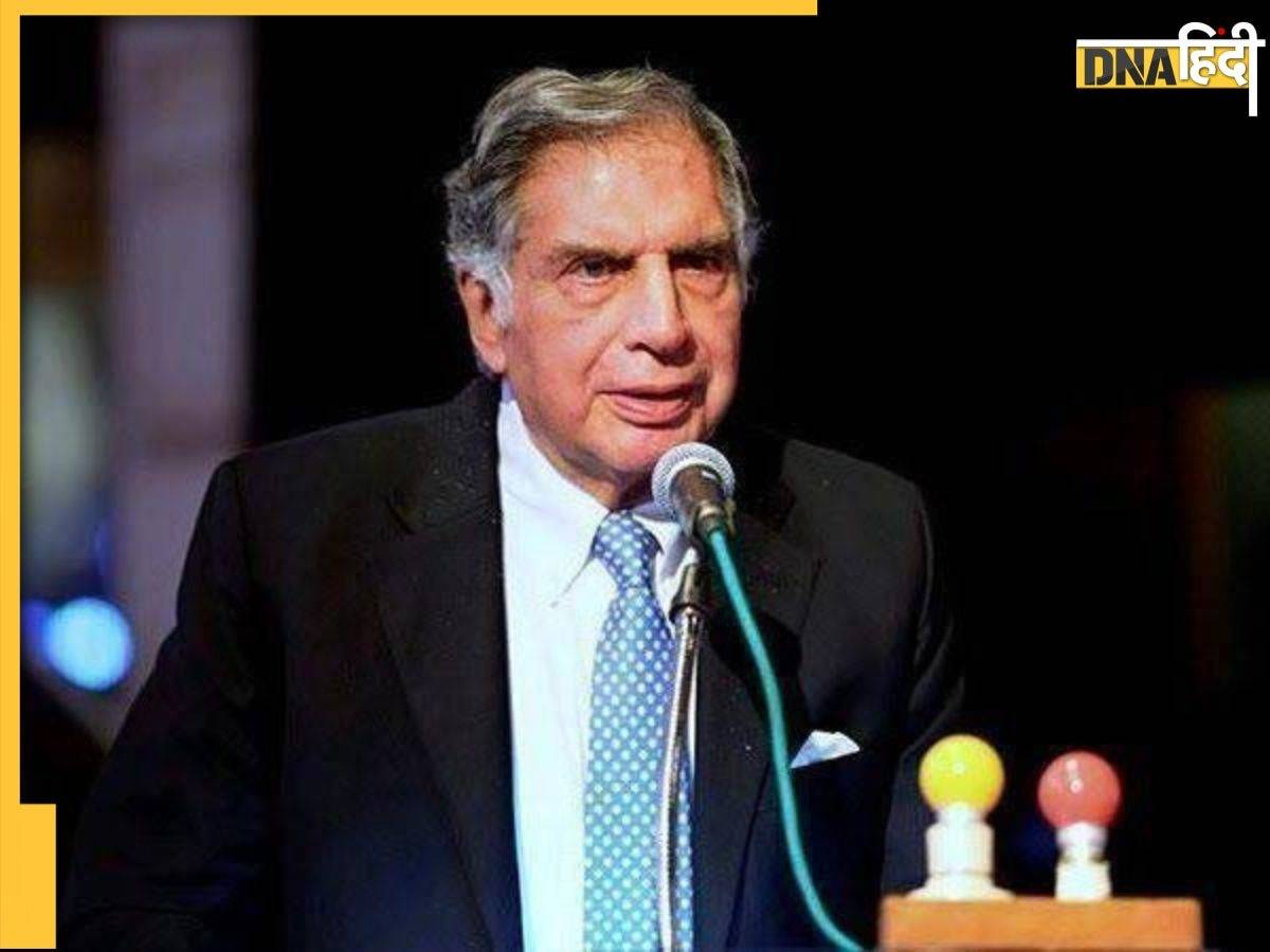 Ratan Tata को एक नहीं चार-चार बार हुआ था प्यार, फिर क्यों नहीं हुई शादी?