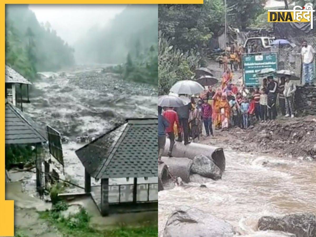 भारी बारिश से हिमाचल में मची तबाही, असम में आई बाढ़, जानिए दूसरे राज्यों का कैसा है हाल