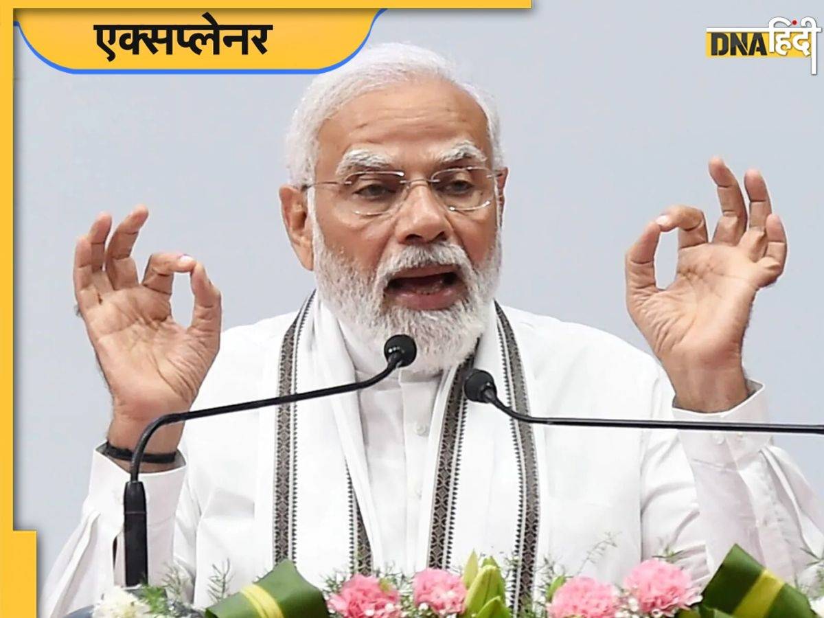 'पसमांदा, UCC, तीन तलाक, क्या 2024 में होंगे बीजेपी के बड़े मुद्दे', पढ़ें PM मोदी के भाषण की 5 बड़ी बातें