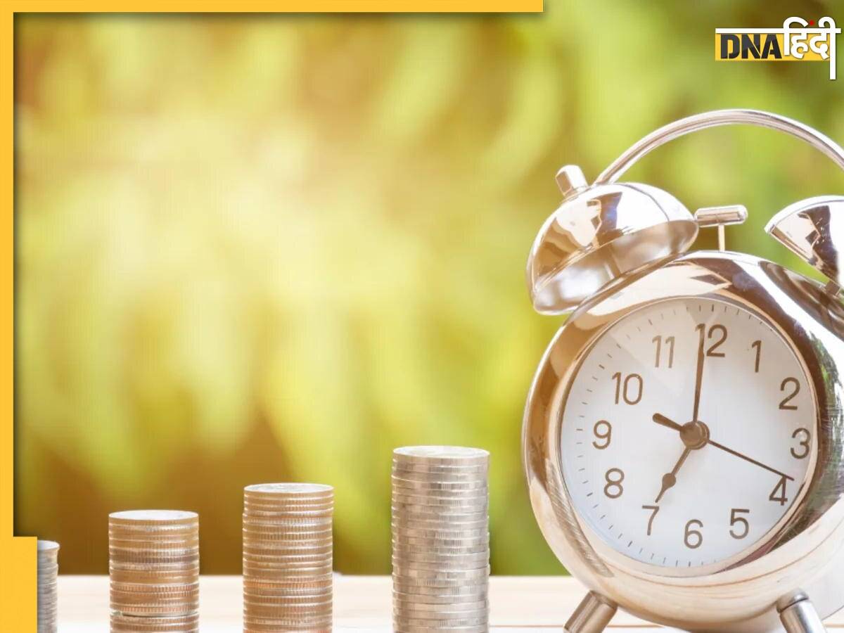 Personal Finance: करियर की शुरुआत में जरुर करें ये काम, कभी नहीं होगी पैसों की कमी