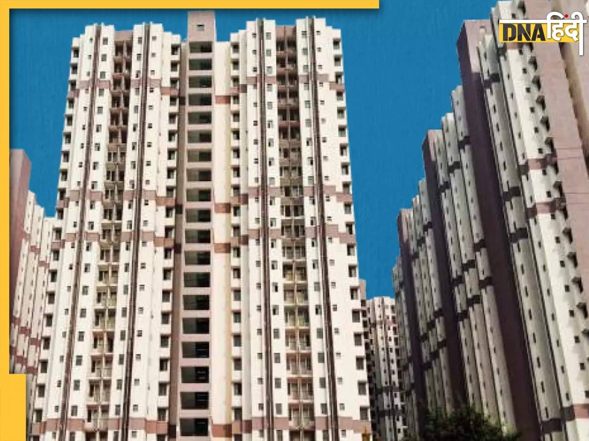 DDA Housing Scheme 2023: दिल्ली में सस्ते में खरीदें अपना आशियाना, जल्द लॉन्च होने वाला है स्कीम