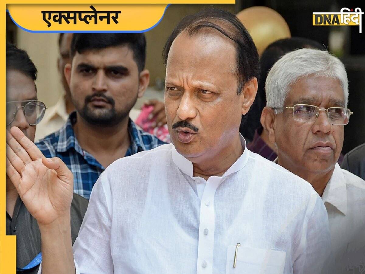 Maharashtra NCP Crisis: शिवसेना की तरह क्या अब NCP में होगा दो फाड़, अजित या शरद पवार किसकी होगी पार्टी?