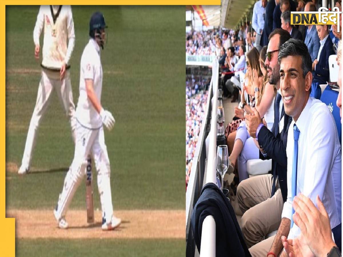 Ashes 2023: जॉनी बेयरेस्टो रन आउट विवाद में कूदे ब्रिटेन के पीएम ऋषि सुनक, ऑस्ट्रेलियाई टीम को लगाई लताड़ 