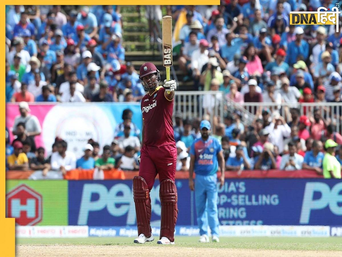 Ind Vs WI Series: एक रन से जब वेस्टइंडीज ने हराया था भारत को, KL Rahul की शतकीय पारी पर लग था पलीता