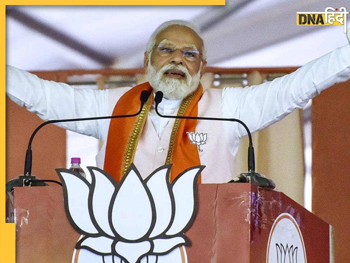 PM Modi in Telangana: 'सबसे भ्रष्ट है KCR सरकार, केवल गाली देने का हो रहा काम' पीएम मोदी ने BRS पर बोला बड़ा हमला