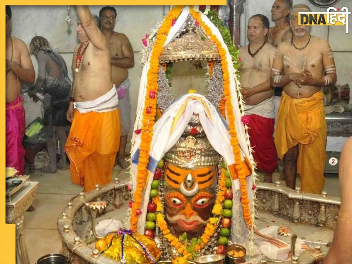 Mahakaleshwar Mandir में बाबा महाकाल के दर्शन व्यवस्था में किया गया बदलाव, गणेश मंडपम से महाकाल के दर्शन कर रहे श्रद्धालु