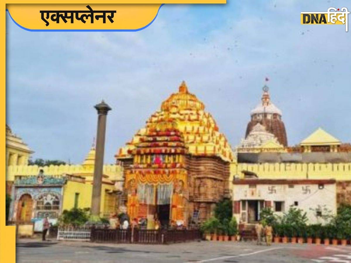 Jagannath Puri मंदिर का रत्न भंडार क्यों खुलवाना चाहती है बीजेपी? जानिए कितने गहनों से भरा है खजाना