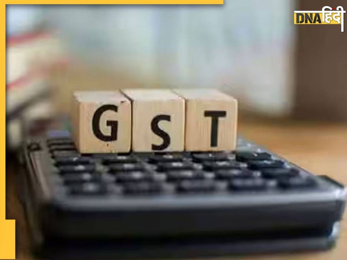 GST की चोरी करने वालों के खिलाफ जांच करेगी ED, मनी लॉन्ड्रिंग केस में होगी कार्रवाई, समझिए नया नियम