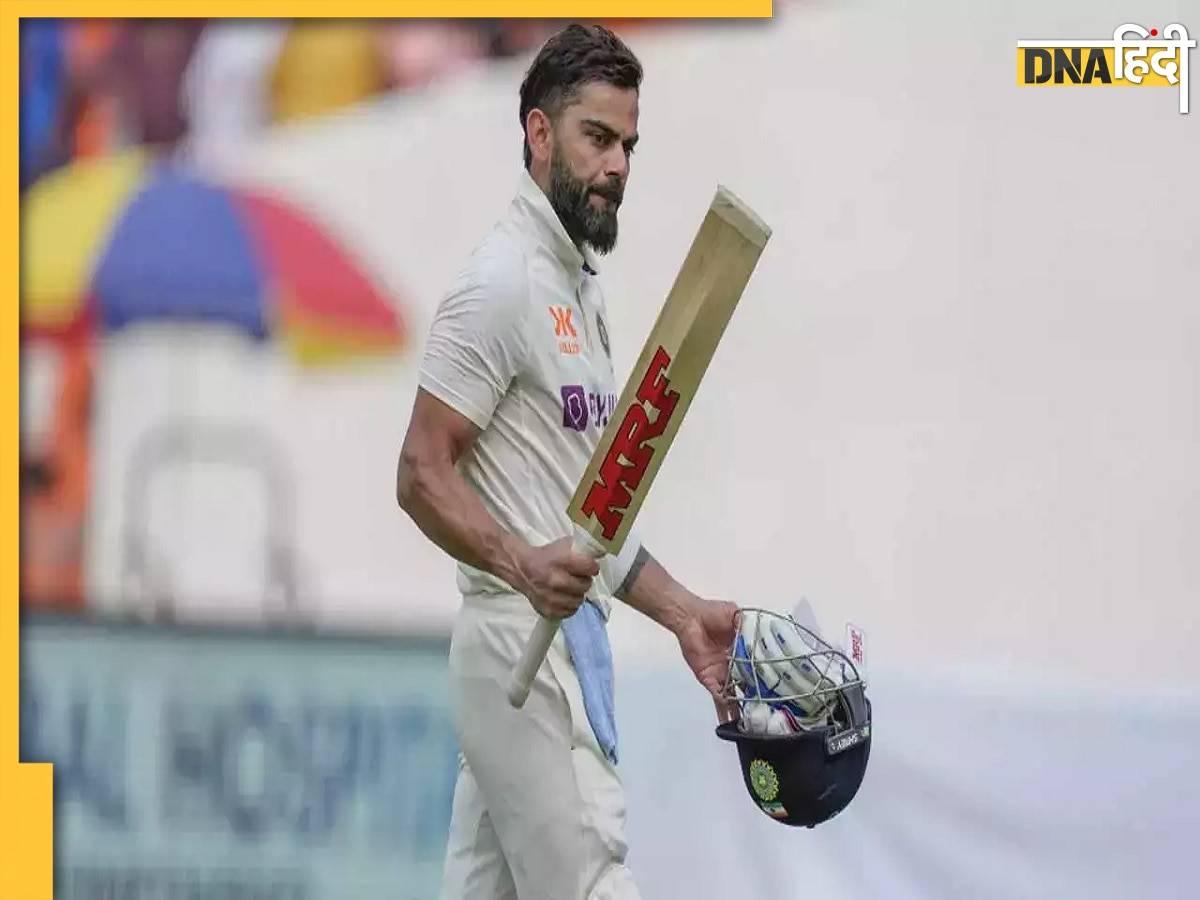 Ind Vs WI 2ND Test में विराट कोहली रचेंगे इतिहास, सचिन-धोनी की लीग में होंगे शामिल