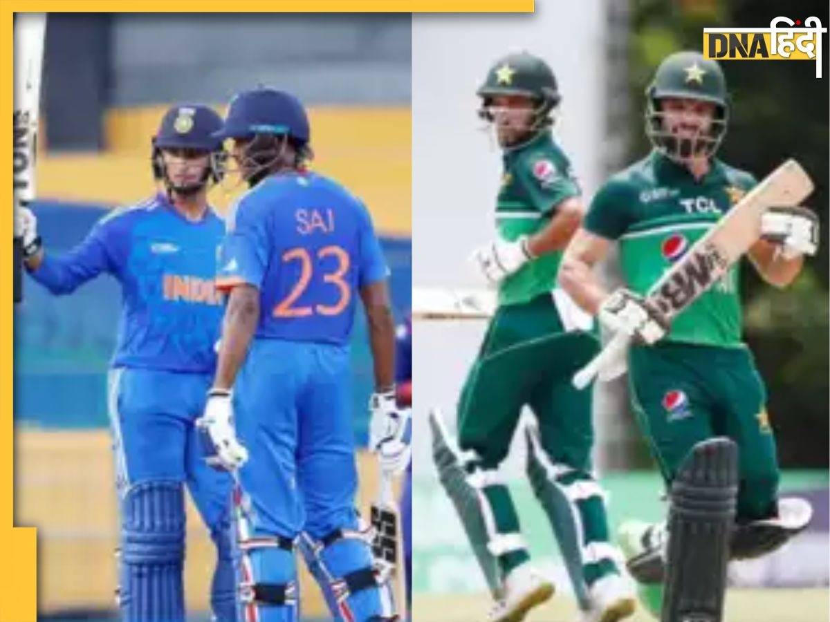 India vs Pak Live Streaming: इमर्जिंग एशिया कप में आज होगी भारत पाकिस्तान की भिड़ंत, जानें कब और कहां लाइव देखें मैच