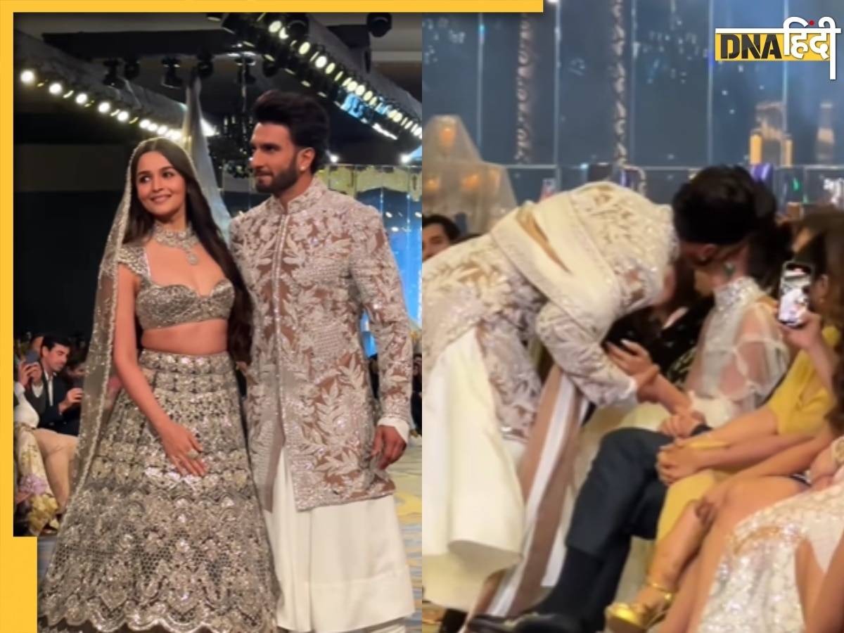 Ranveer Singh ने भरी महफिल में Deepika Padukone को किया Kiss, Video में देखें कैसे शर्म से लाल हुईं एक्ट्रेस