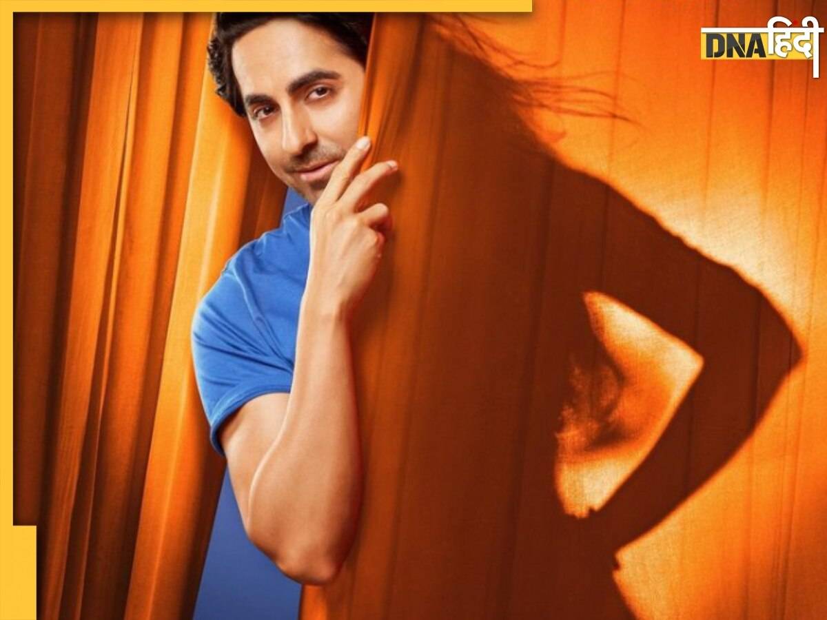 रिलीज हुआ Dream Girl 2 का नया पोस्टर, पूजा बन Ayushmann Khurrana ने चलाया जादू