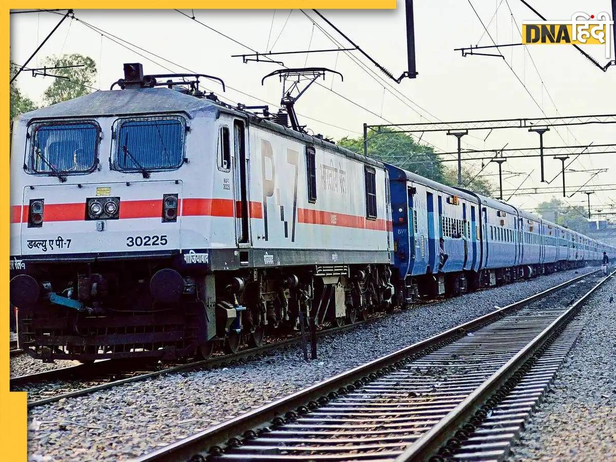 Summer Special Trains: छुट्टियों में नहीं होगी दिक्कत, जानिए Indian Railways ने कहां-कहां के लिए चलाई स्पेशल ट्रेन