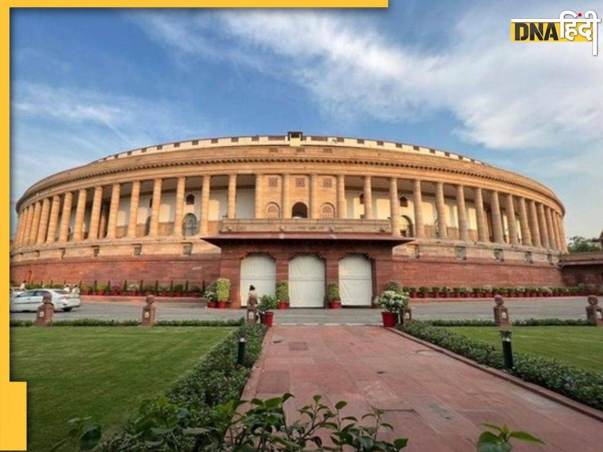 Rajya Sabha Monsoon Session: मणिपुर को लेकर अड़ा विपक्ष, राज्यसभा के बाद लोकसभा भी सोमवार तक स्थगित