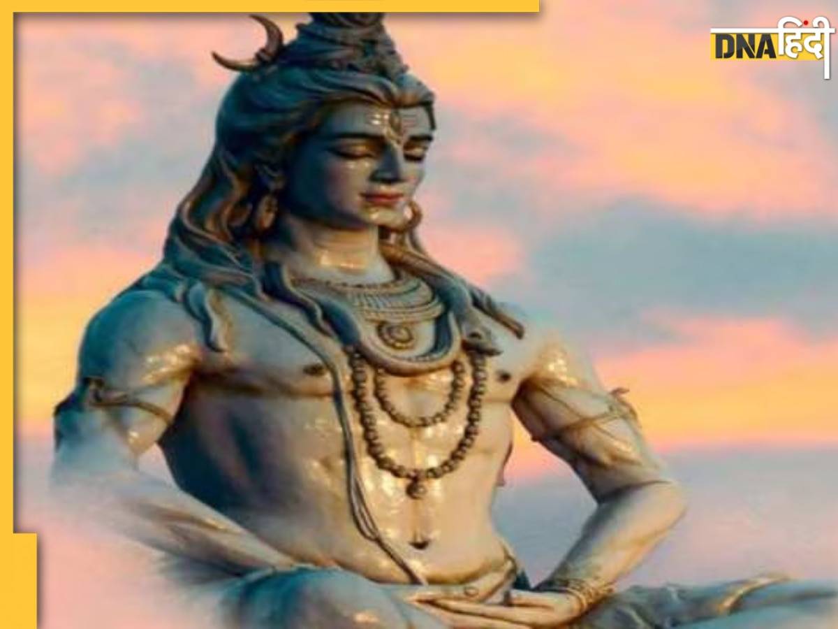 Shiva Mantra For Wealth: शिव जी को जल चढ़ाने से पहले करें इस मंत्र का जाप, खुल जाएंगे धन आगमन के सारे रास्ते  