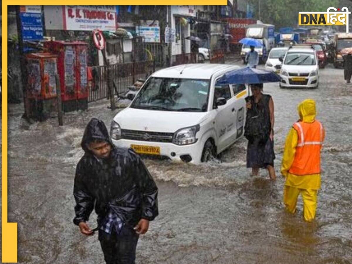 मुंबई में होगी भारी बारिश, उफान पर झीलें, लोगों का हाल बेहाल