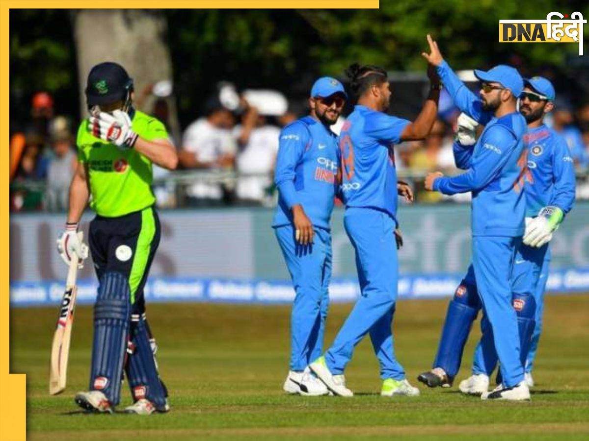 India VS Ireland Schedule 2023: इस दिन से शुरु हो रही भारत बनाम आयरलैंड की जंग, यहां जानें मैच से जुड़ी सभी जानकारी