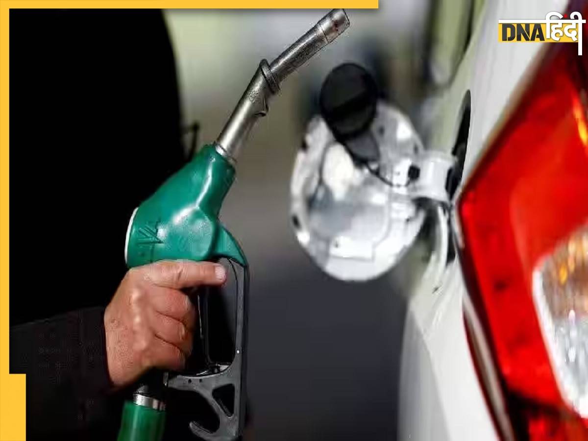 Petrol-Diesel Price Today: पेट्रोल-डीजल की नई कीमतें जारी, इन राज्यों में सस्ता हुआ तेल? जानें रेट